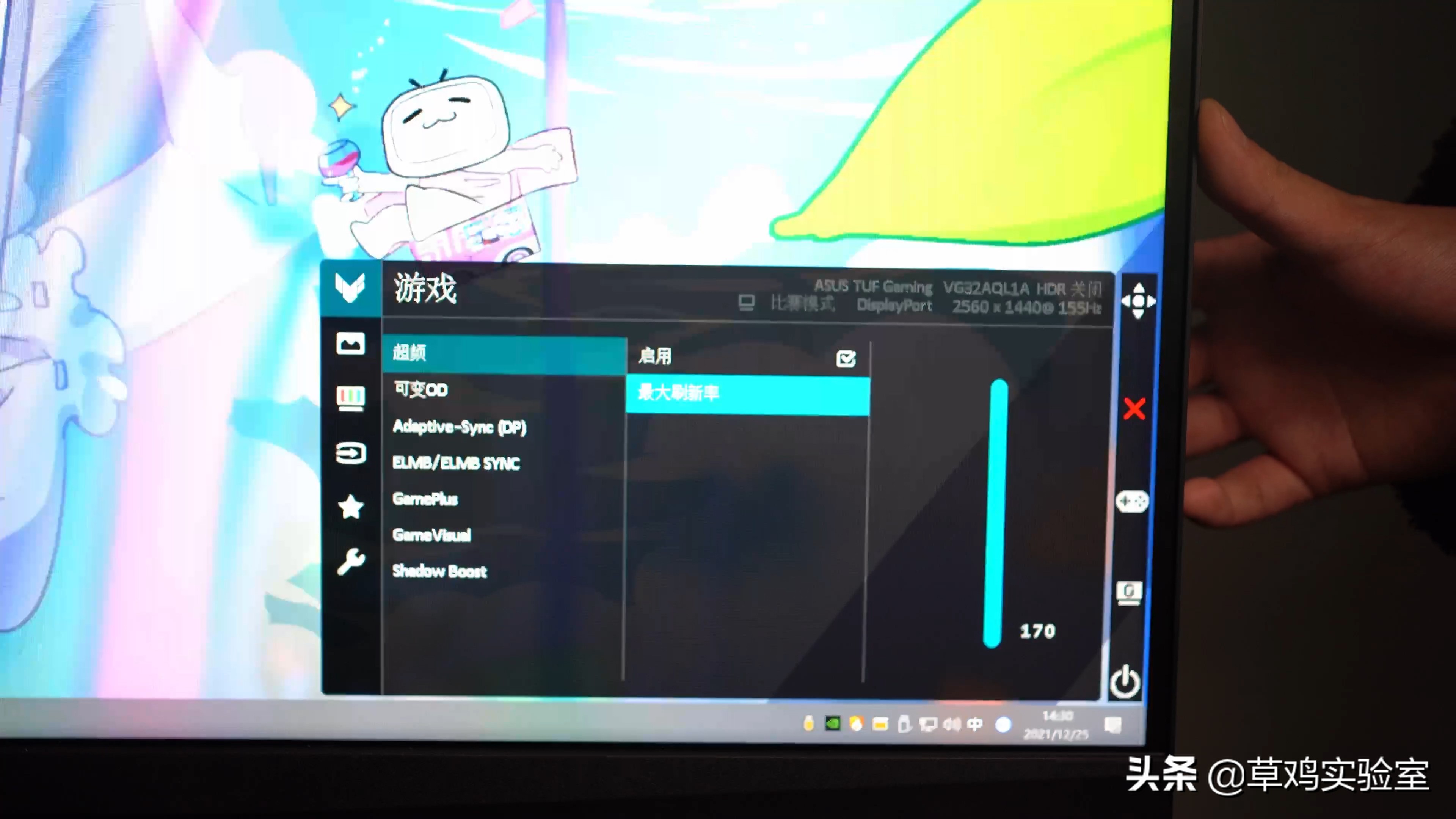 华硕vg27aql1a和华硕279qm哪个好,华硕vg27aql1amax和plus的区别
