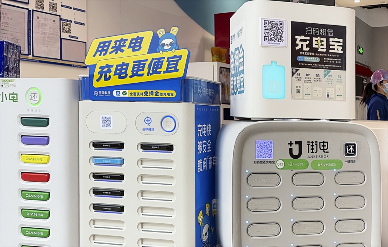 三年赚38亿让人又爱又恨的国货,三年赚走78.5亿