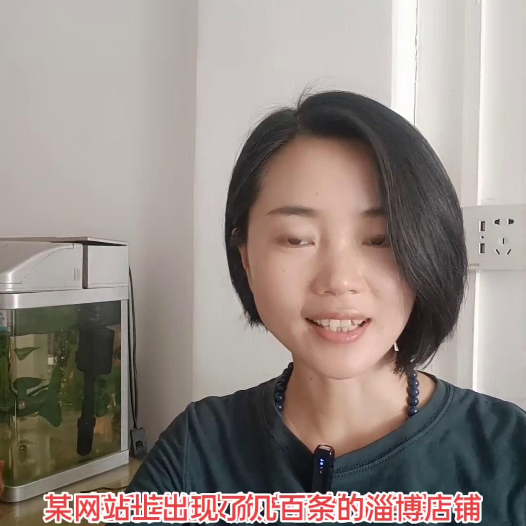 淄博烧烤店出租转让,淄博带院子烧烤店转让