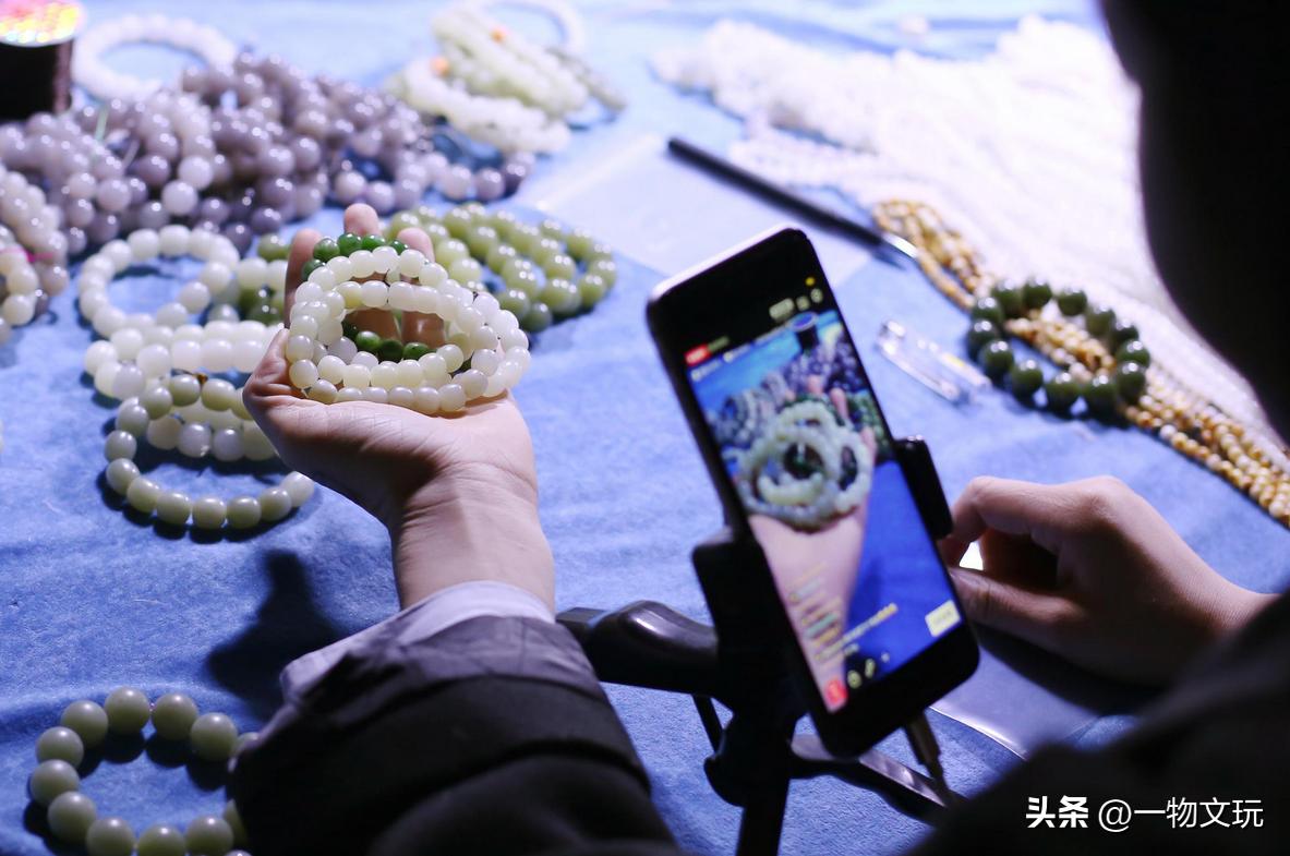 在哪个直播间买玉最靠谱,24小时直播卖玉