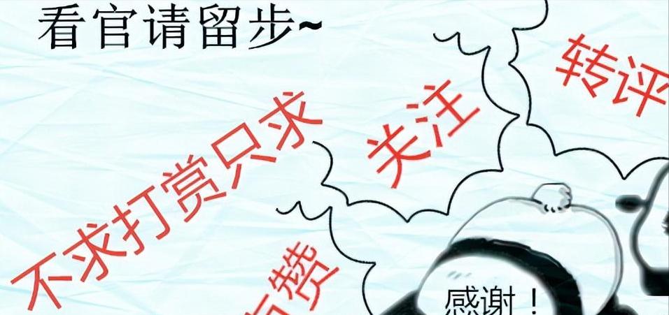 靠树叶一年赚8000万,一片树叶卖7000元