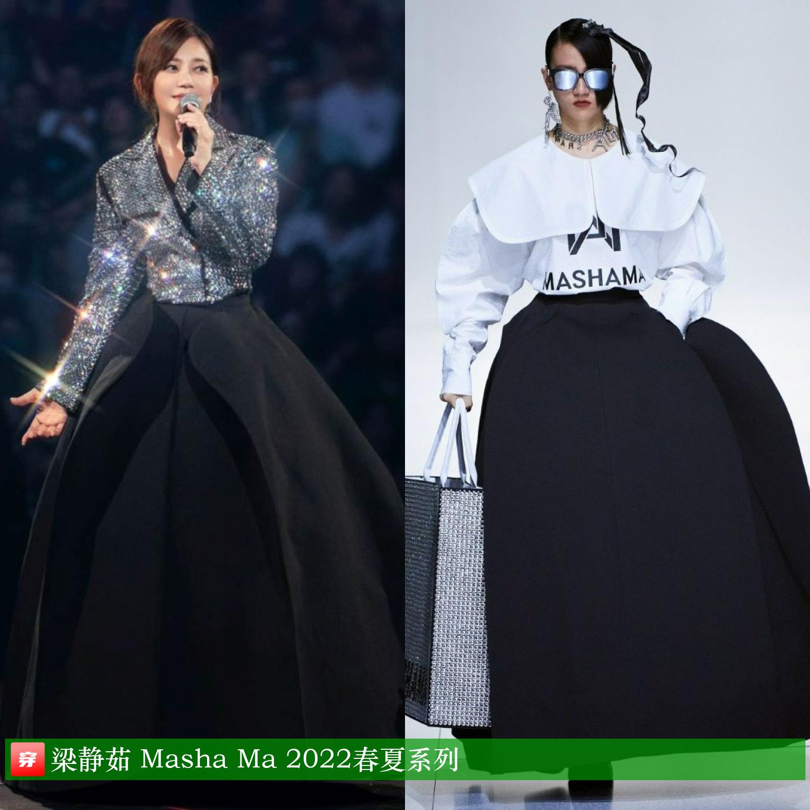 杨洋龚俊登封面，关晓彤超短裙露长腿，刘诗诗妆容显老气咋回事？