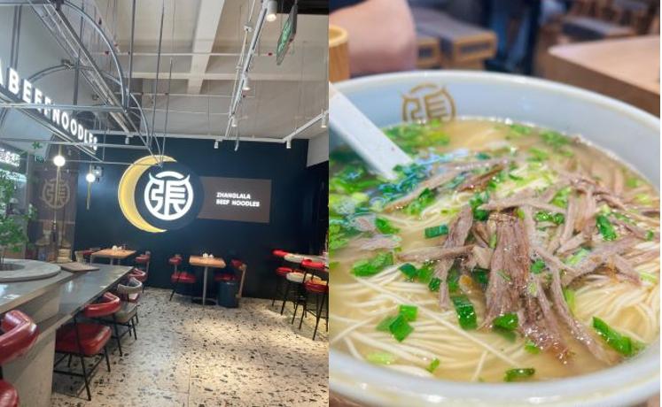 面馆的盈利分析1到3年,面馆盈利模式案例分析