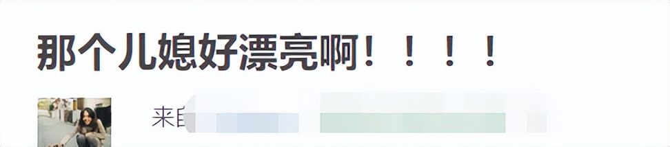 韩国高能伦理剧，第1集就刷新我三观，狗血程度不输《贤者之爱》