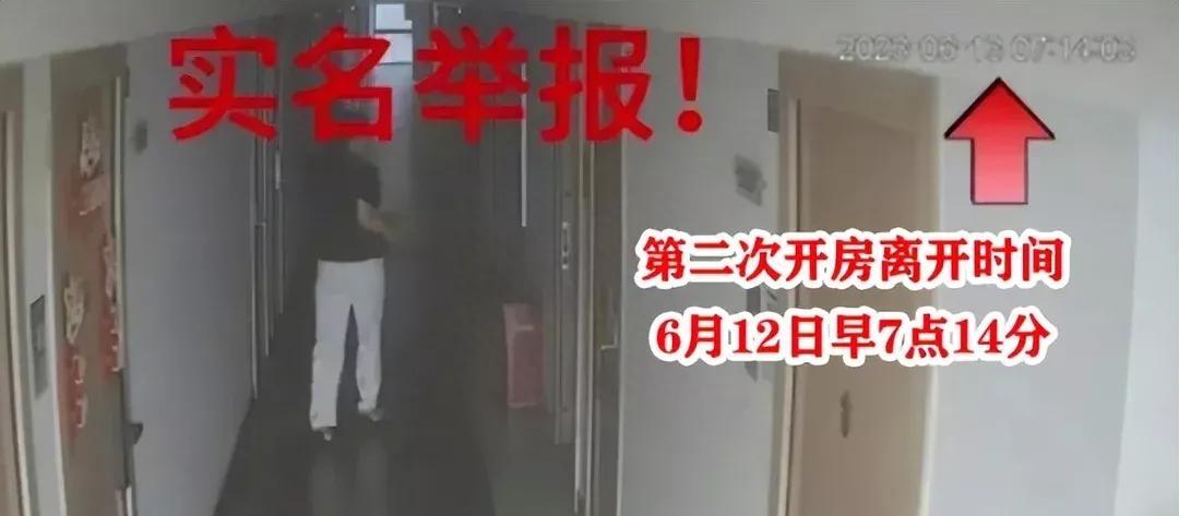 竟是霸道女总裁，高校领导出轨人妻上演电梯激情，女主身份被曝光