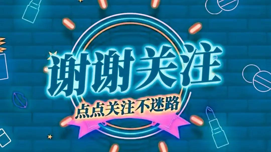 我国行政管理支出现状分析,行政管理支出下降的原因