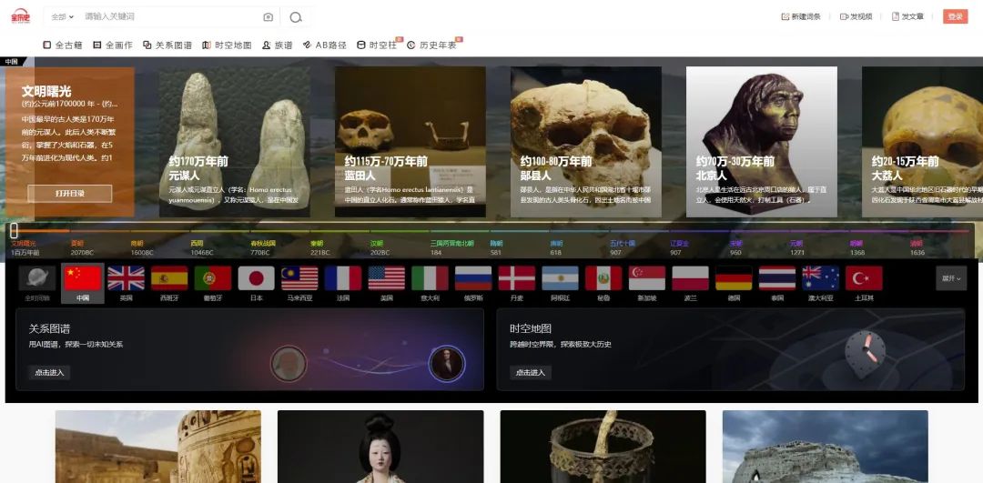 5个超实用的学习网站分享,最实用的十个学习网站