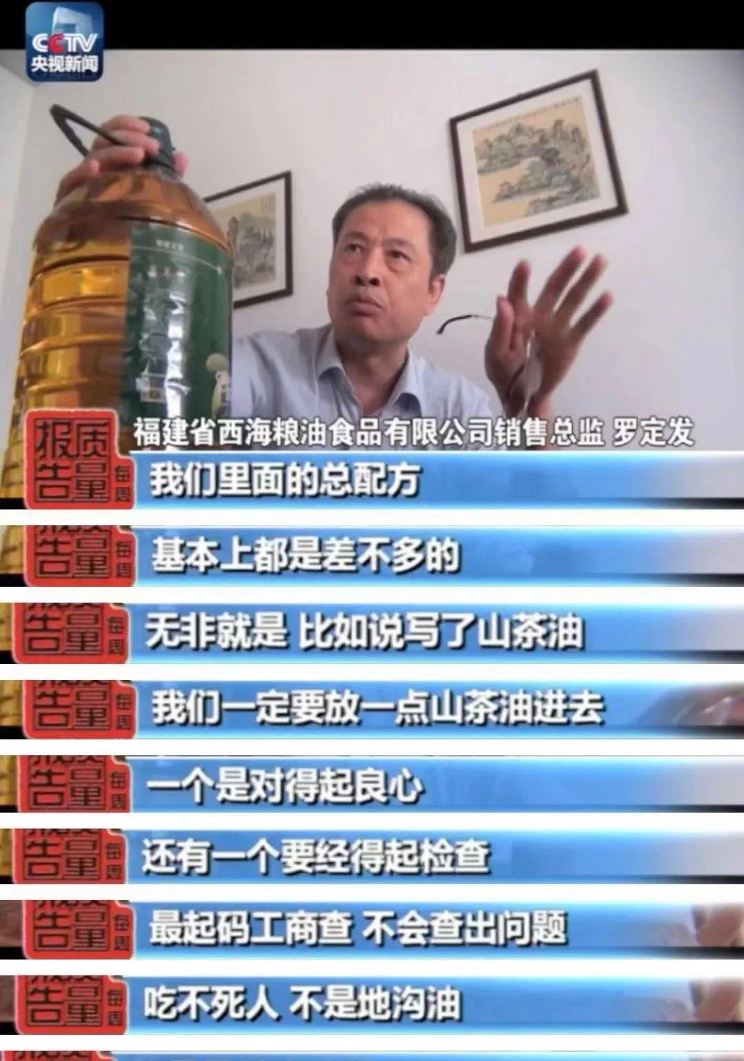 “我因为避孕套生病了”