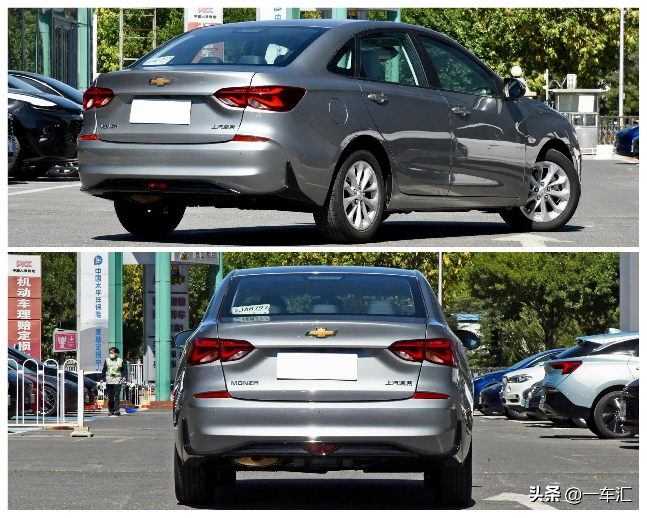 2024款雪佛兰科鲁泽1.5乐享版,2023款雪佛兰科鲁泽1.5l乐享版