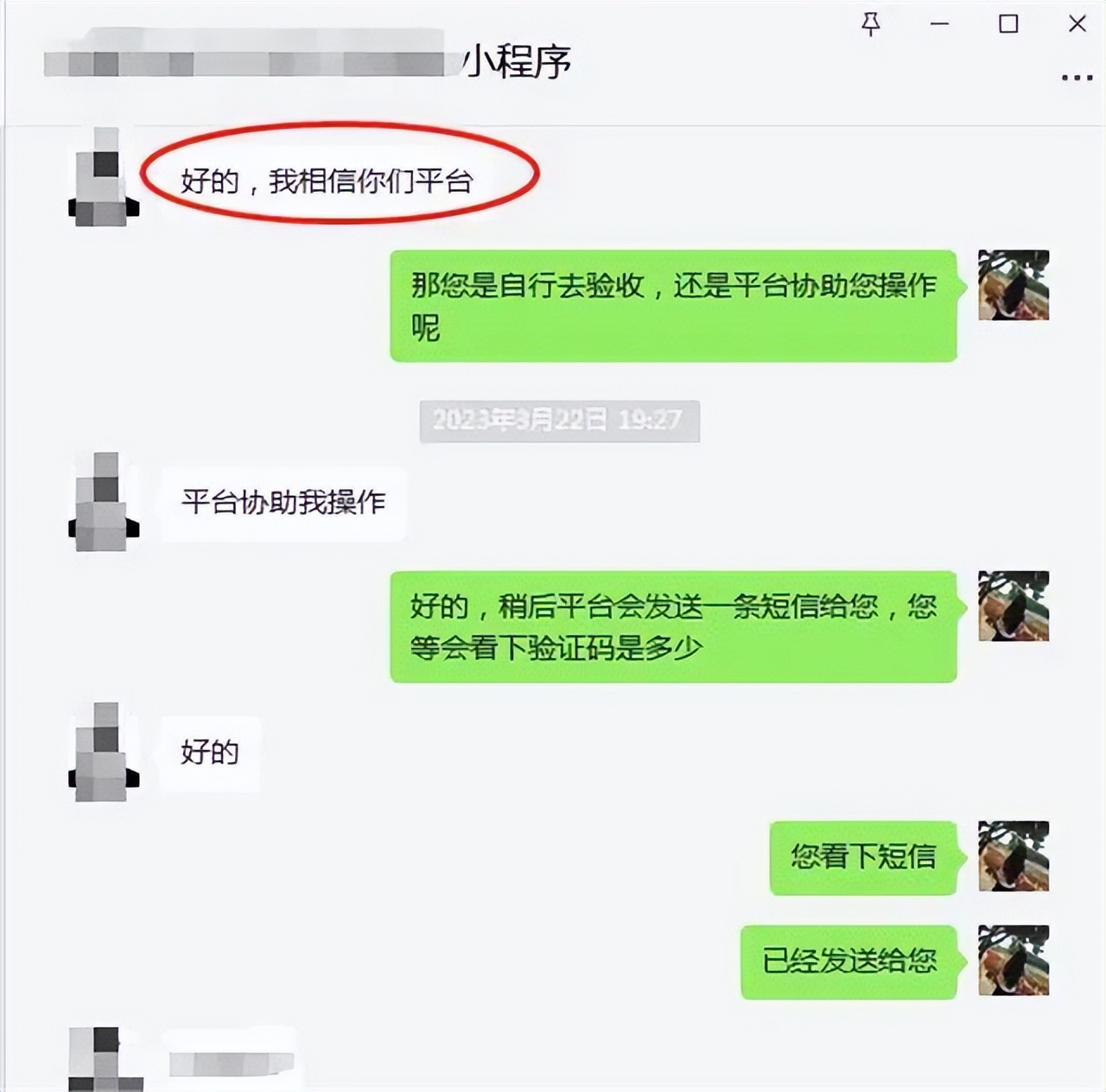 一品威客接单攻略,一品威客入驻平台