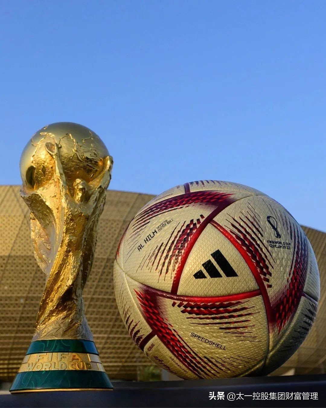 太一控股行情分析,太一控股集团怎么赚钱