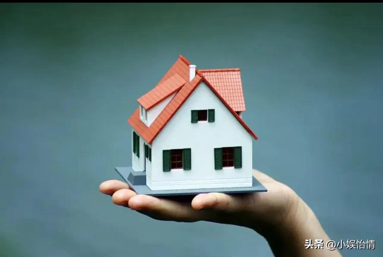 房地产前景怎么样,房地产前景咋样