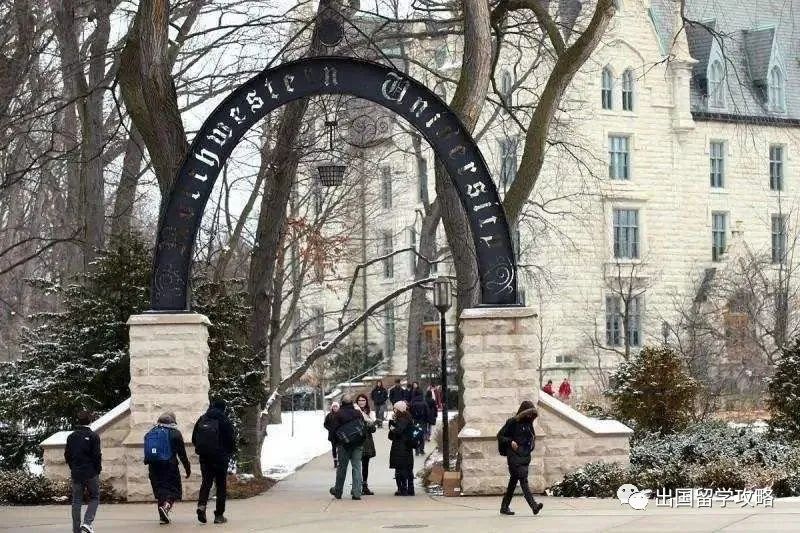 美国西北大学介绍,美国西北大学简介