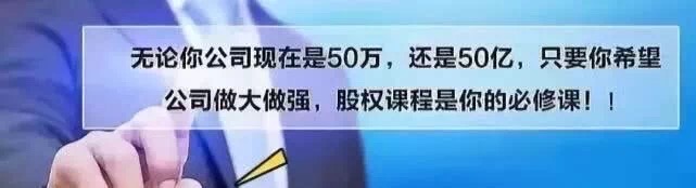 犹太人告诉你顶级思维,犹太人做生意的顶级思维