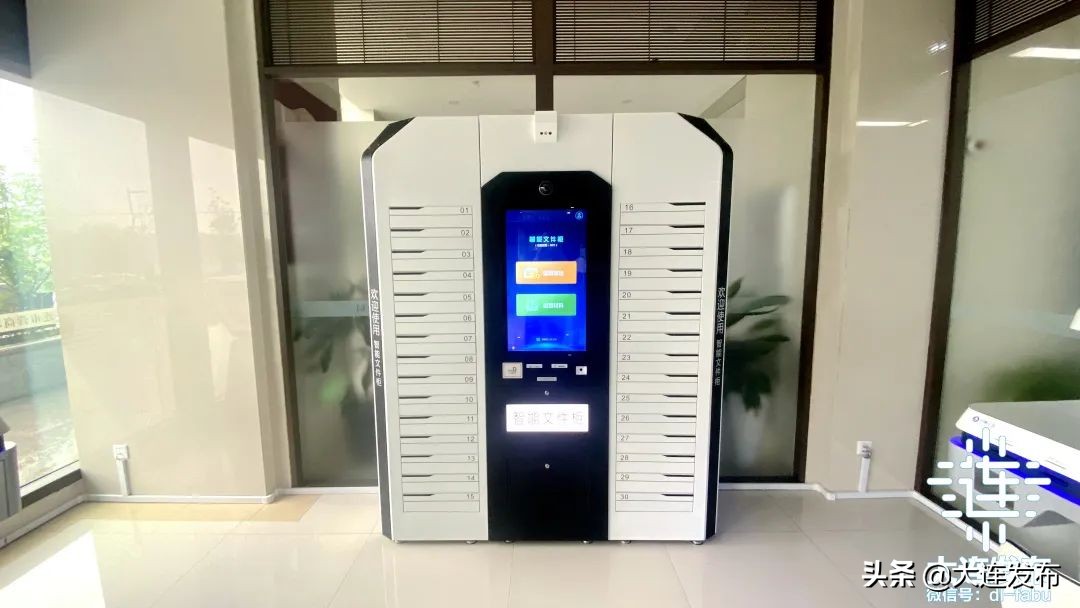 自助办理业务新政策,便民业务随时自助办理