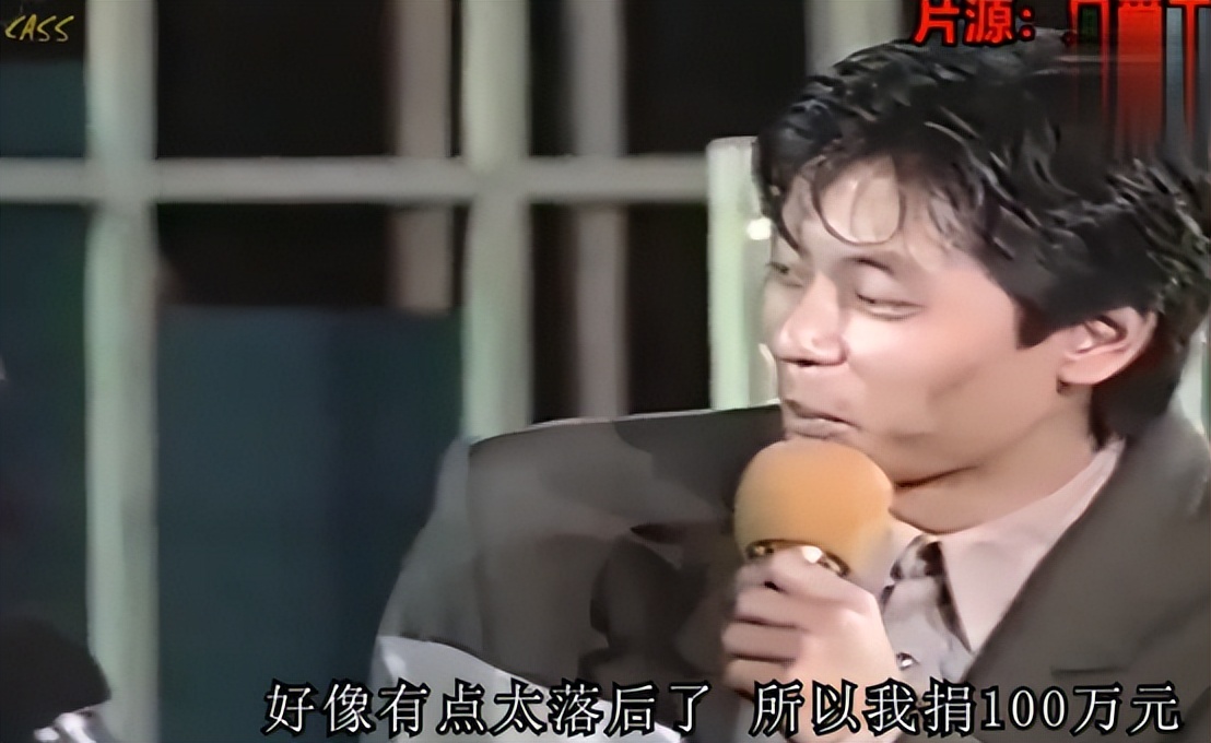 1991忘我大汇演,1991忘我大汇演精彩片段