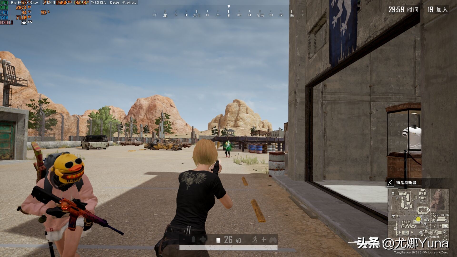 「怀旧」APU的始祖，却是最没存在感的平台——回忆AMDA8-3870K