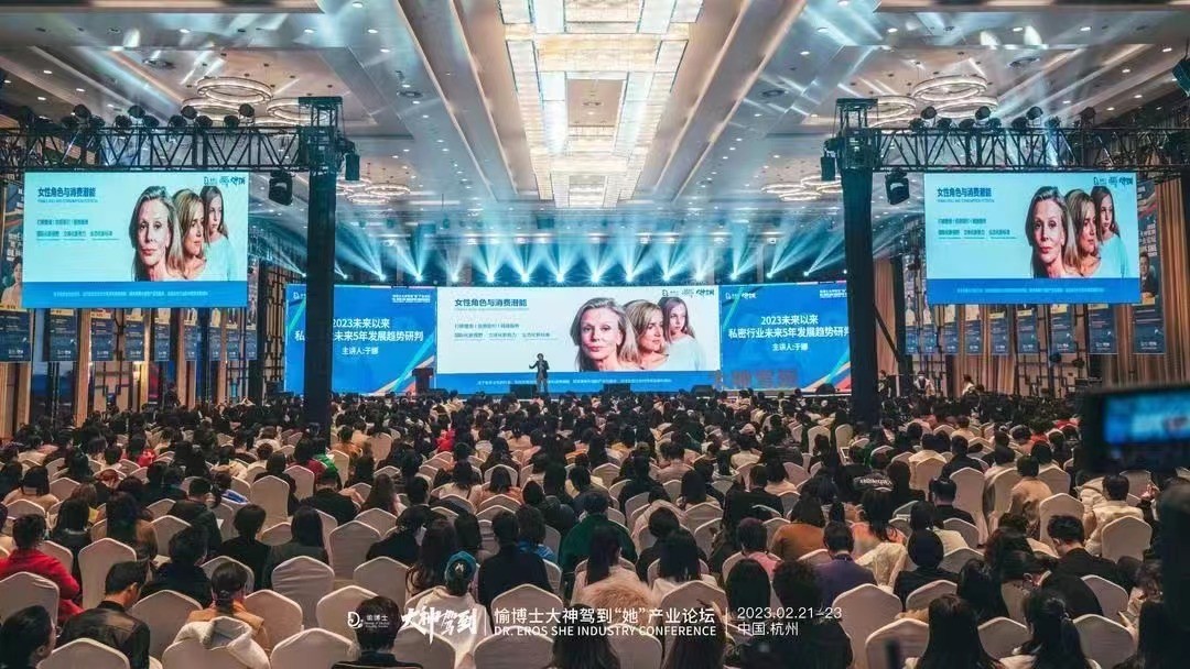 杨梦婕教授怎么样,杨梦婕教授