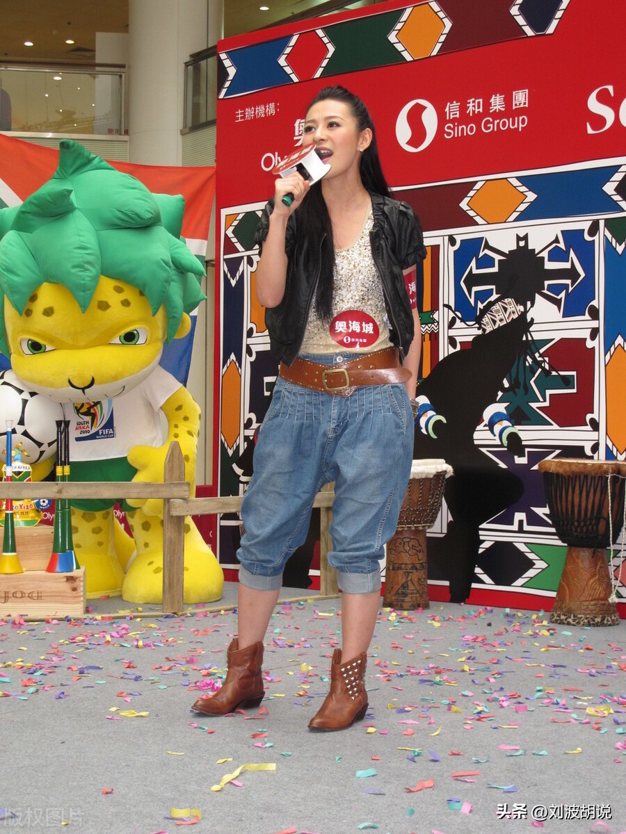 1966到2022世界杯吉祥物,历届男足世界杯吉祥物图片