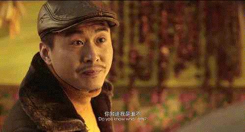 漫长的季节陈明昊,漫长的季节陈玺旭图文