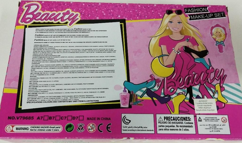 5000万中国儿童在用、价格有的上千元……儿童彩妆,“美丽工业”的财富新密码?