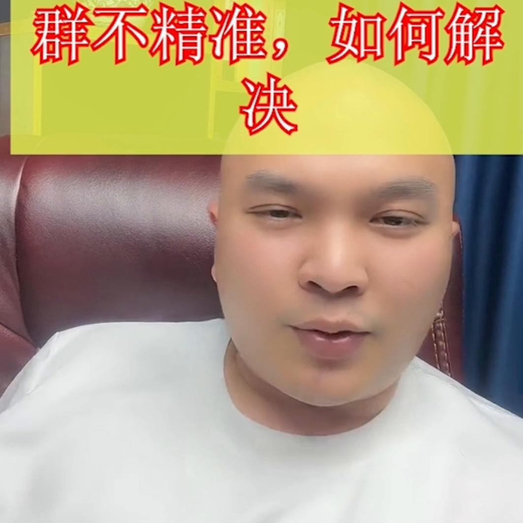 代投技术哪家强，广州天诺光头强！