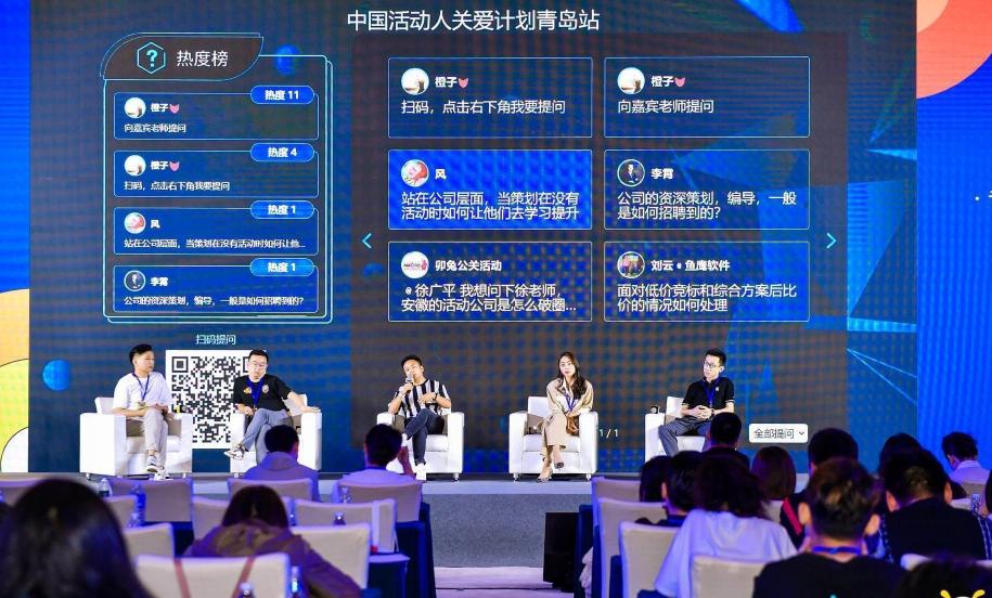 微信墙怎么做视频,微信上墙怎么设计好看