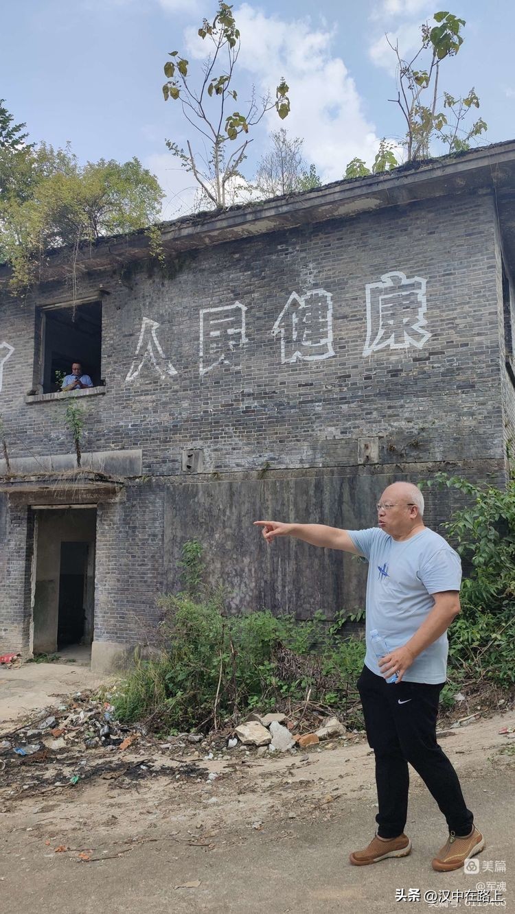 南峰心声,南峰情头