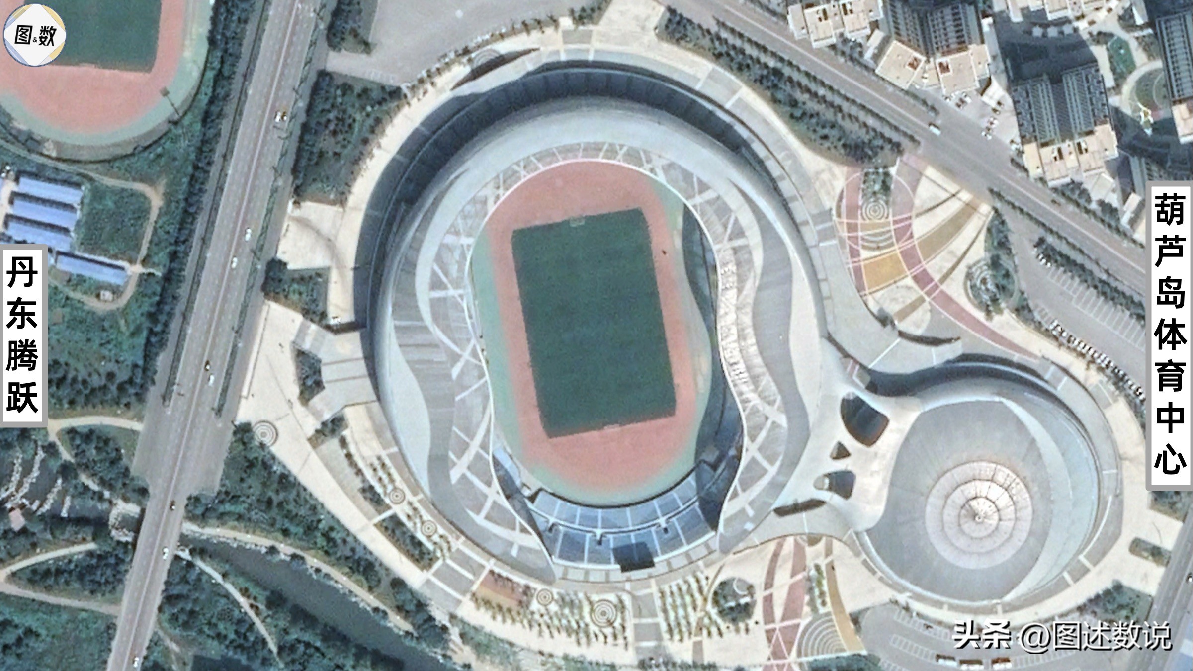 中国职业足球有多少个赛区,中国足球地域