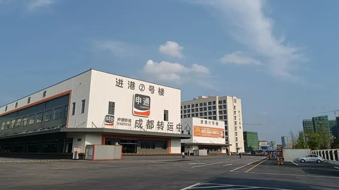 已成阿里嫡系快递，被菜鸟重塑的申通复兴，5月股价强势走高