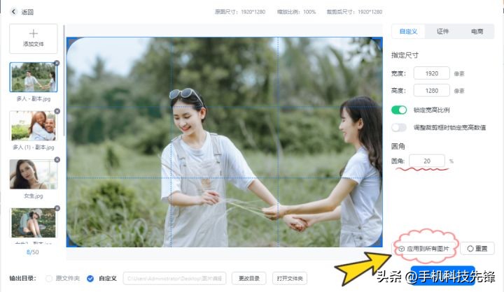 十大顶级ps图片,ps吧吧友常用的p图软件