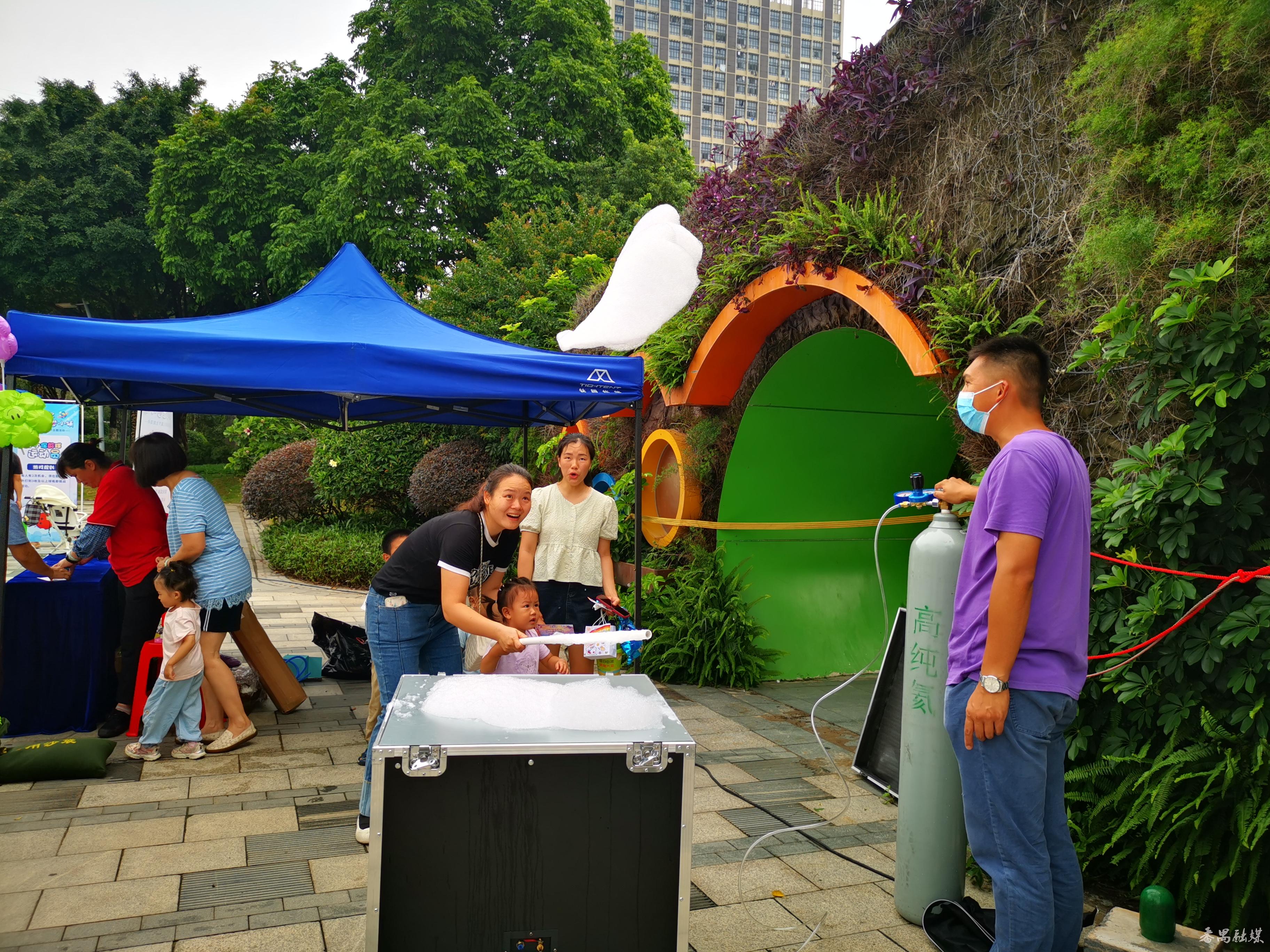 儿童节科技游园活动主题,儿童节创意活动时光游园