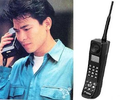 我们的通信发展历程,信息产业发展概述总结