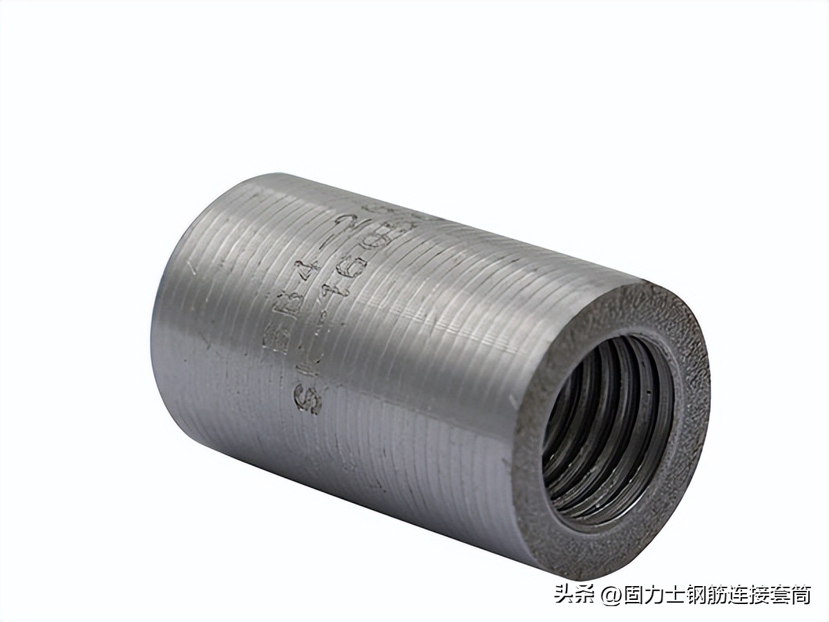 钢筋直螺纹套筒连接的要求是什么,钢筋直螺纹套筒有何要求