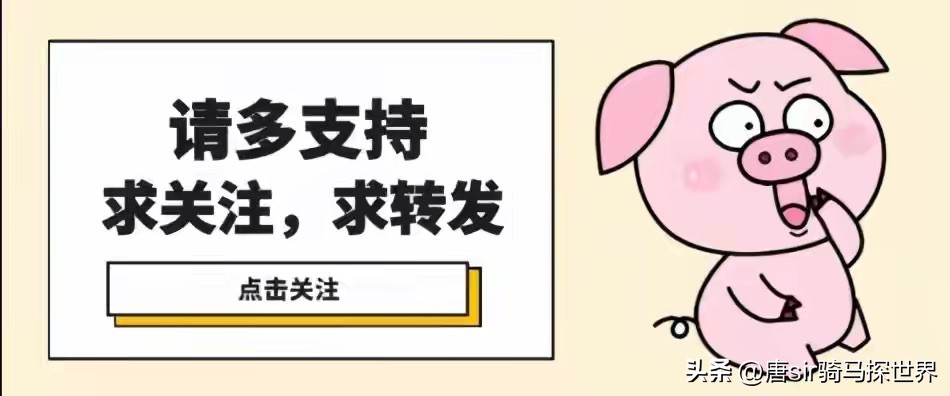 日元贬值物价,日元贬值日本国内物价