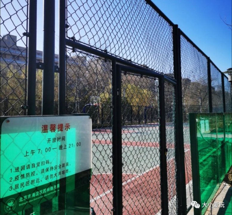 最适合遛娃的十大公园,西安超适合遛娃的10大公园