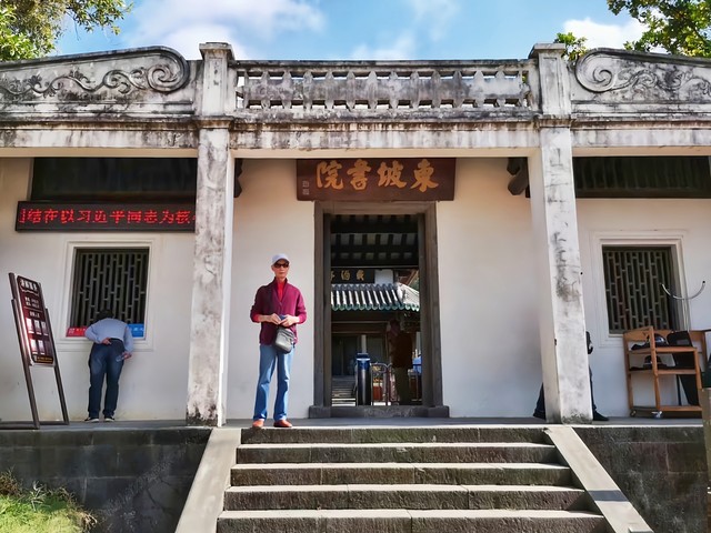 中国黄花梨第一村,海南最大的黄花梨加工基地在哪里