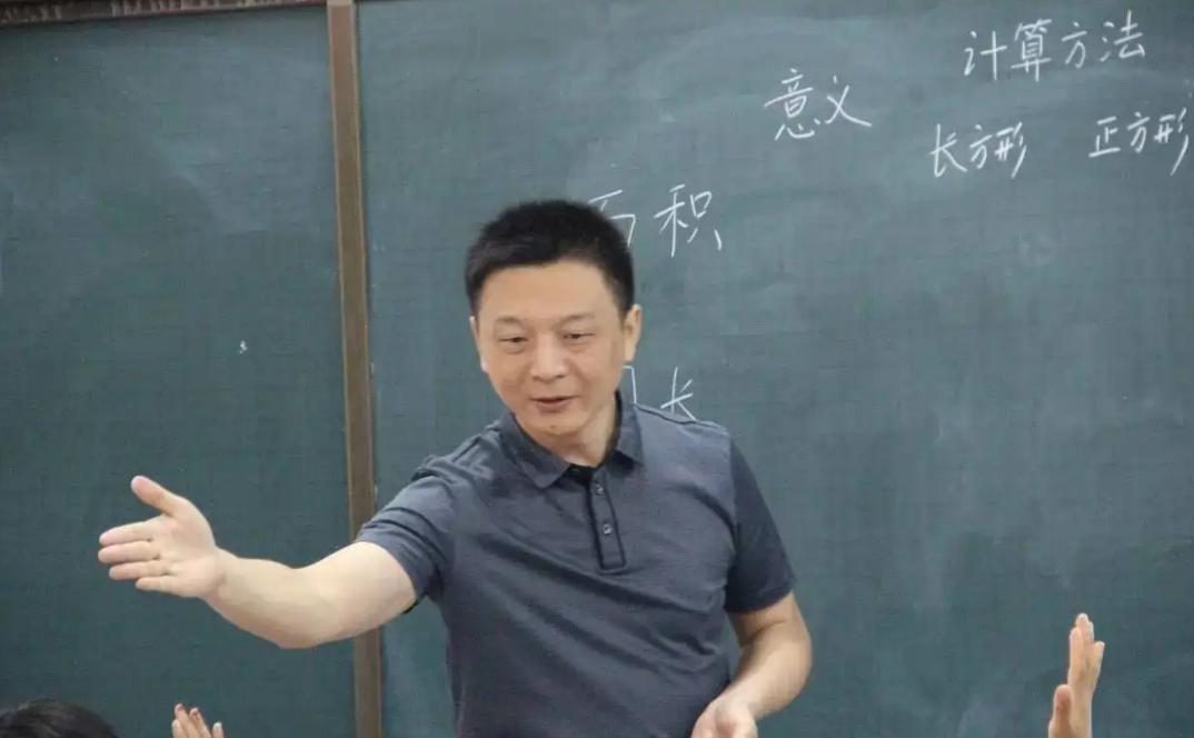 整顿教师岗位是哪四类,教师工作范围或将迎来调整