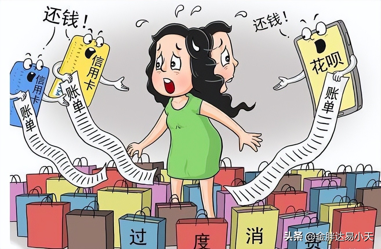 现在负债的利弊,为什么现在负债越来越多