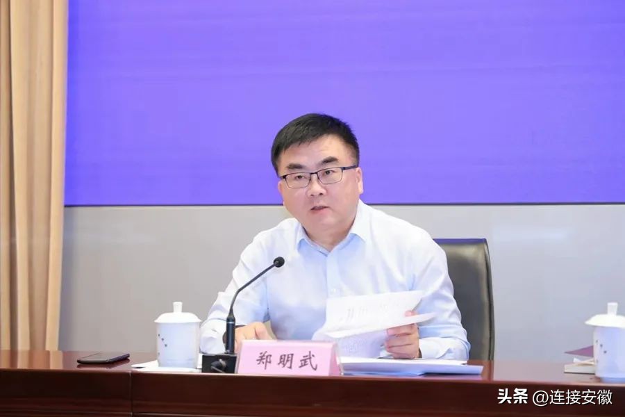 创业安徽特训营,扎根安徽创业