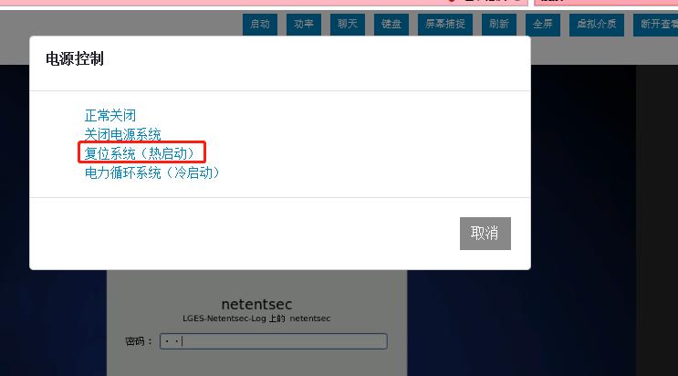 鎴村皵t140鏈嶅姟鍣ㄥ畨瑁卌entos7,鎴村皵鏈嶅姟鍣ㄨcentos绯荤粺鏁欑▼