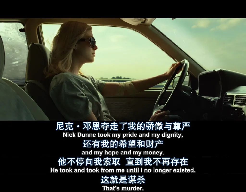 全球十大最富有女演员,全球最有钱人