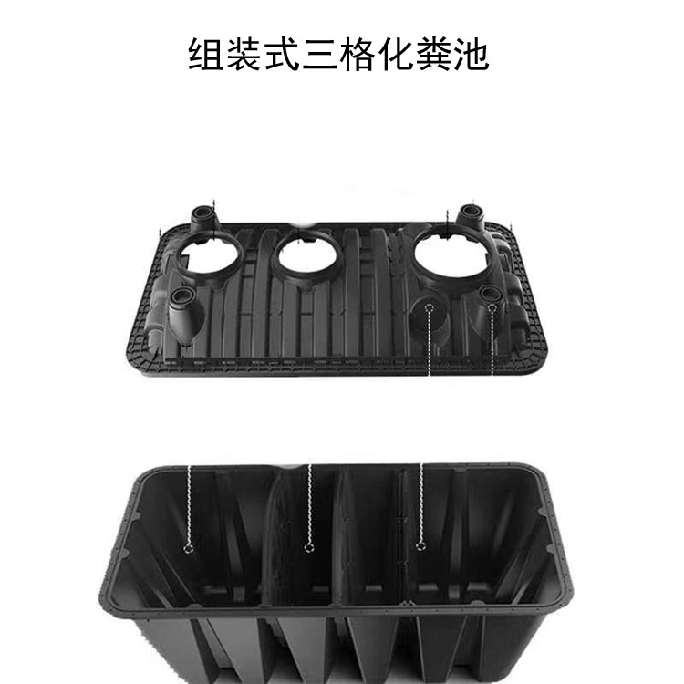 河南污水池郑州农村化粪池新乡塑料桶开封双瓮池安阳三格式隔油池
