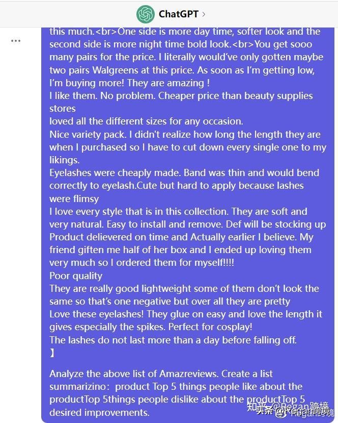 chatgpt长文怎么获取,如何让chatgpt分析亚马逊链接
