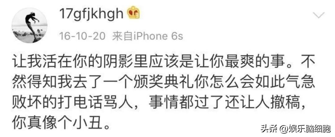 张馨予的情史是真的吗,张馨予之前的情路也颇为坎坷