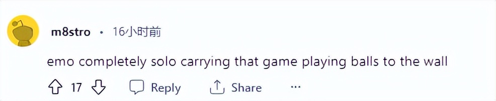 VP刀叨叨：狂Emo双圣剑对拆基地，iG1-1逆袭Tundra