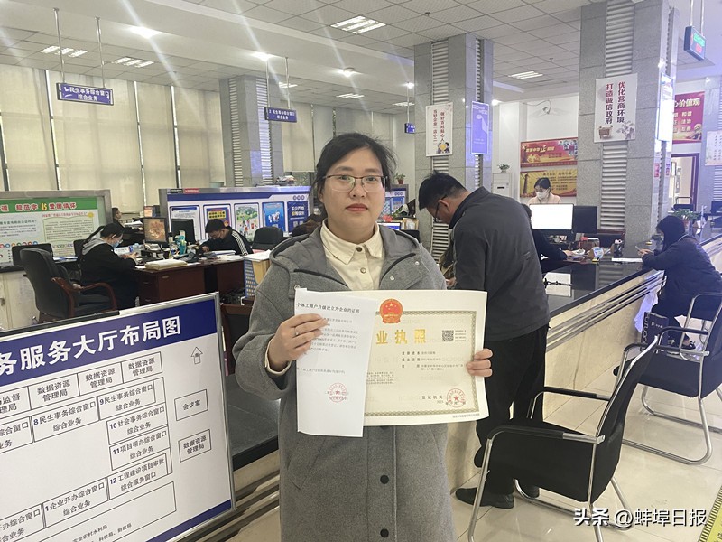 蚌埠小微企业产业创业,安徽蚌埠有发展潜能吗