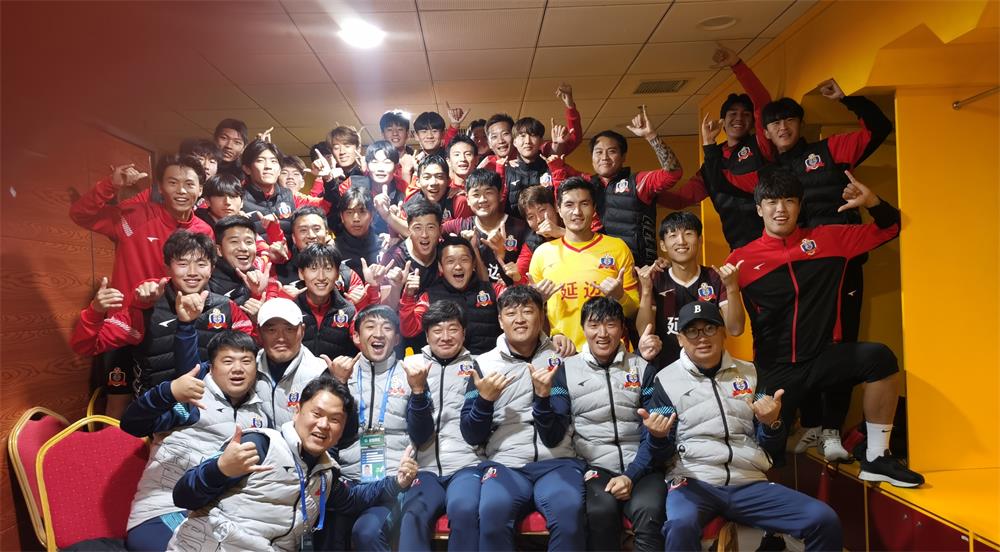 延边龙鼎队冲甲成功凯旋归来,延边龙鼎赢了吗