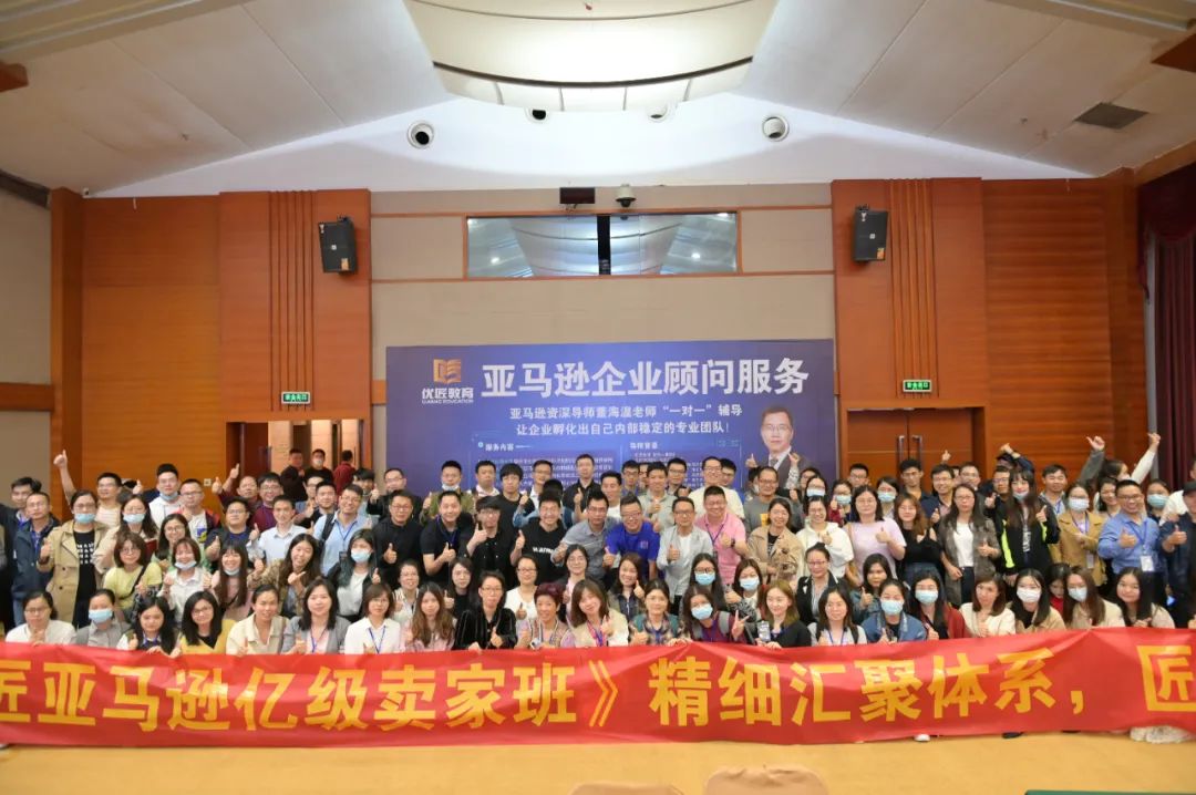 七载匠心，感恩成长！优匠教育七周年，写给同学们的一封信