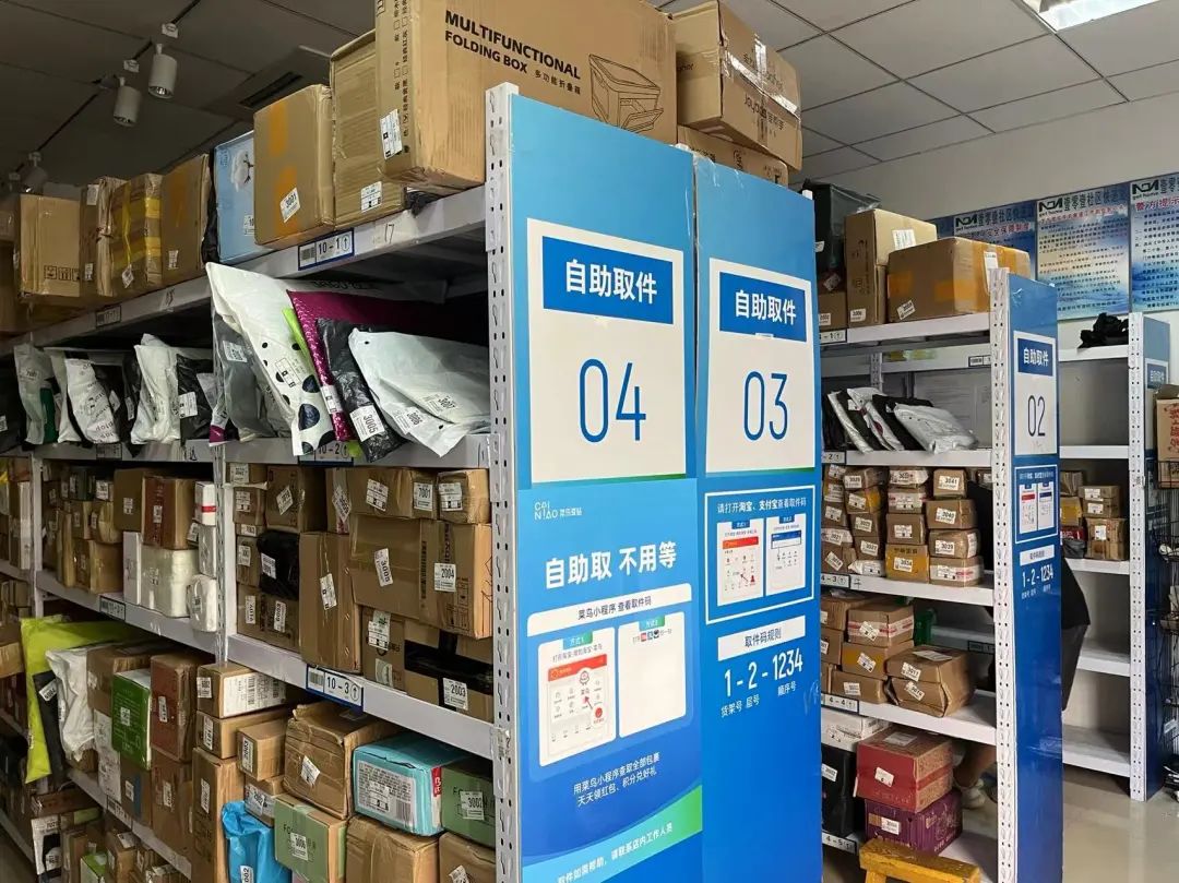 北京的快递什么时候能正常运营,北京快递什么时候恢复正常啊